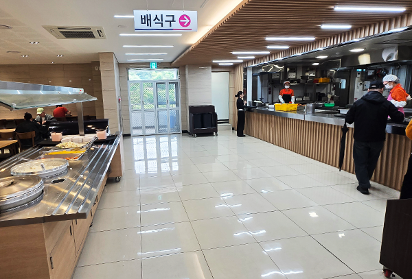 학생식당