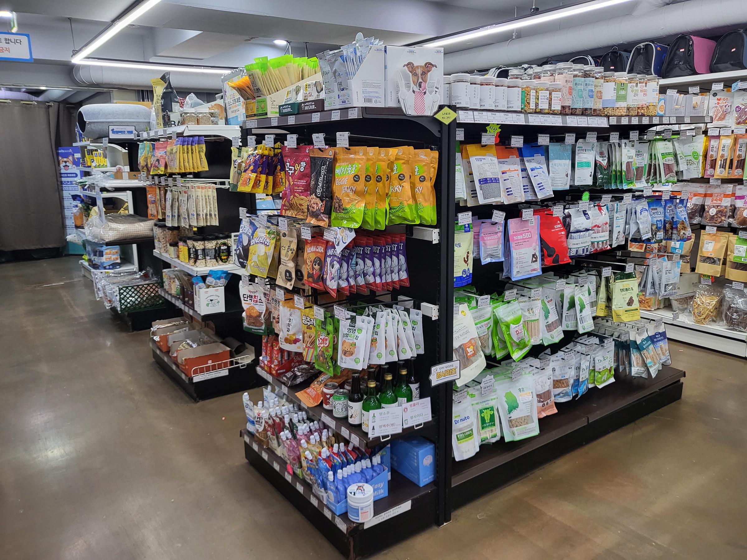 펫인쥬 동물 메디컬 센터의 병원 내부 사진 2