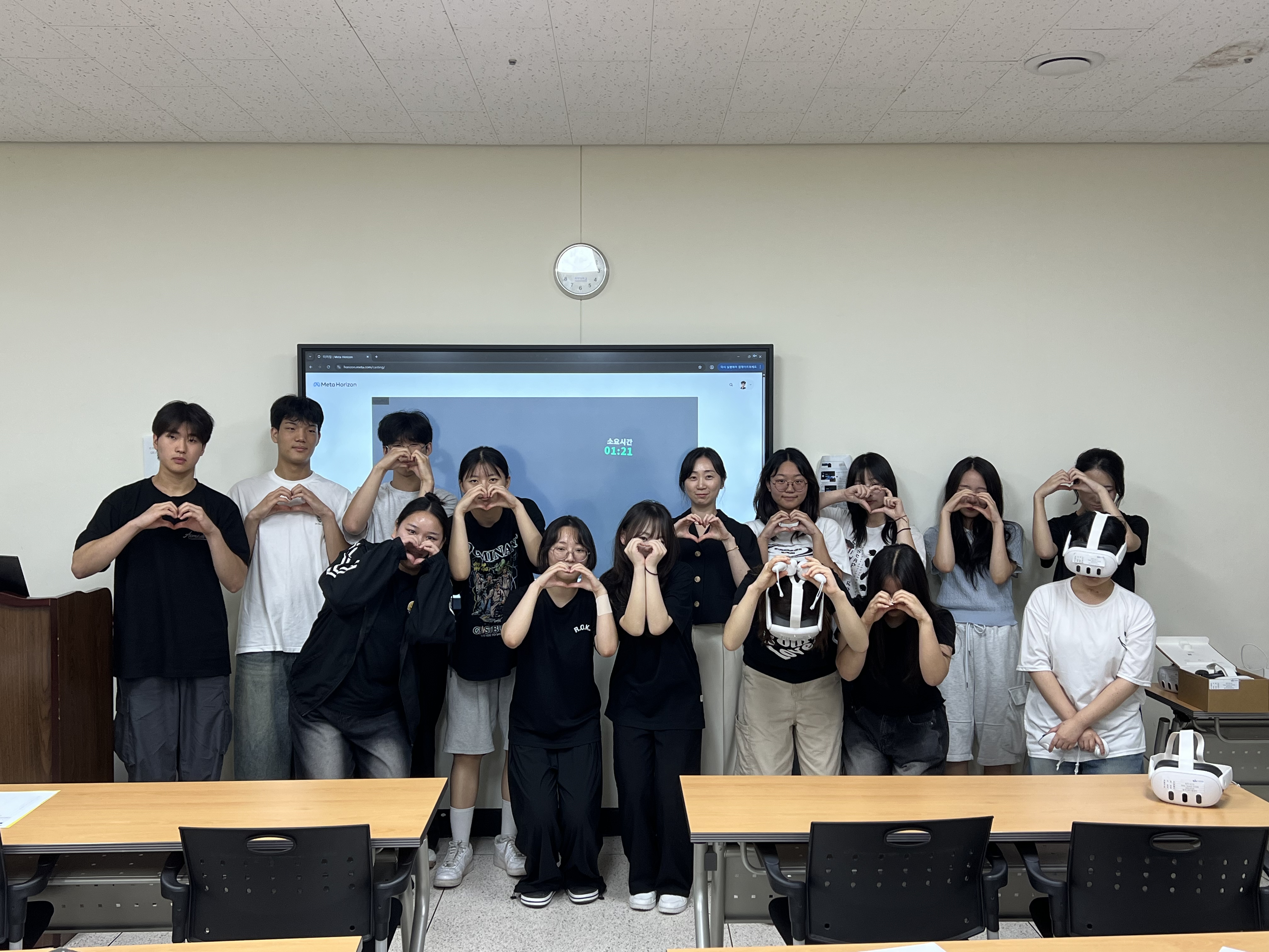 경기북부 고교생 대상 파일럿 수업 진행