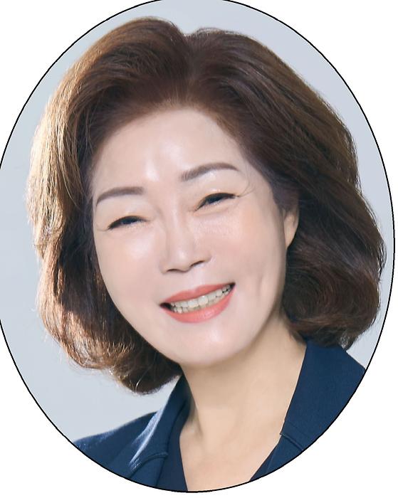 최길자